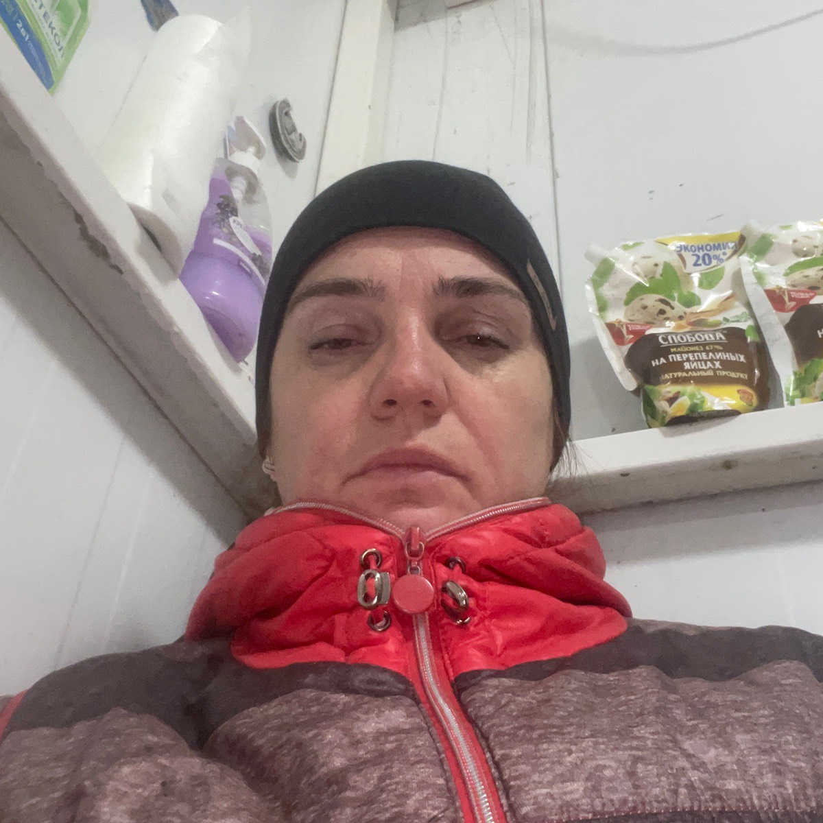 Света Александровская