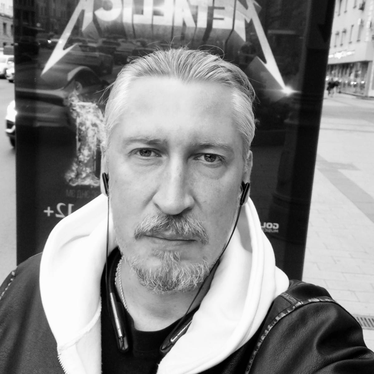Арамис Шевалье