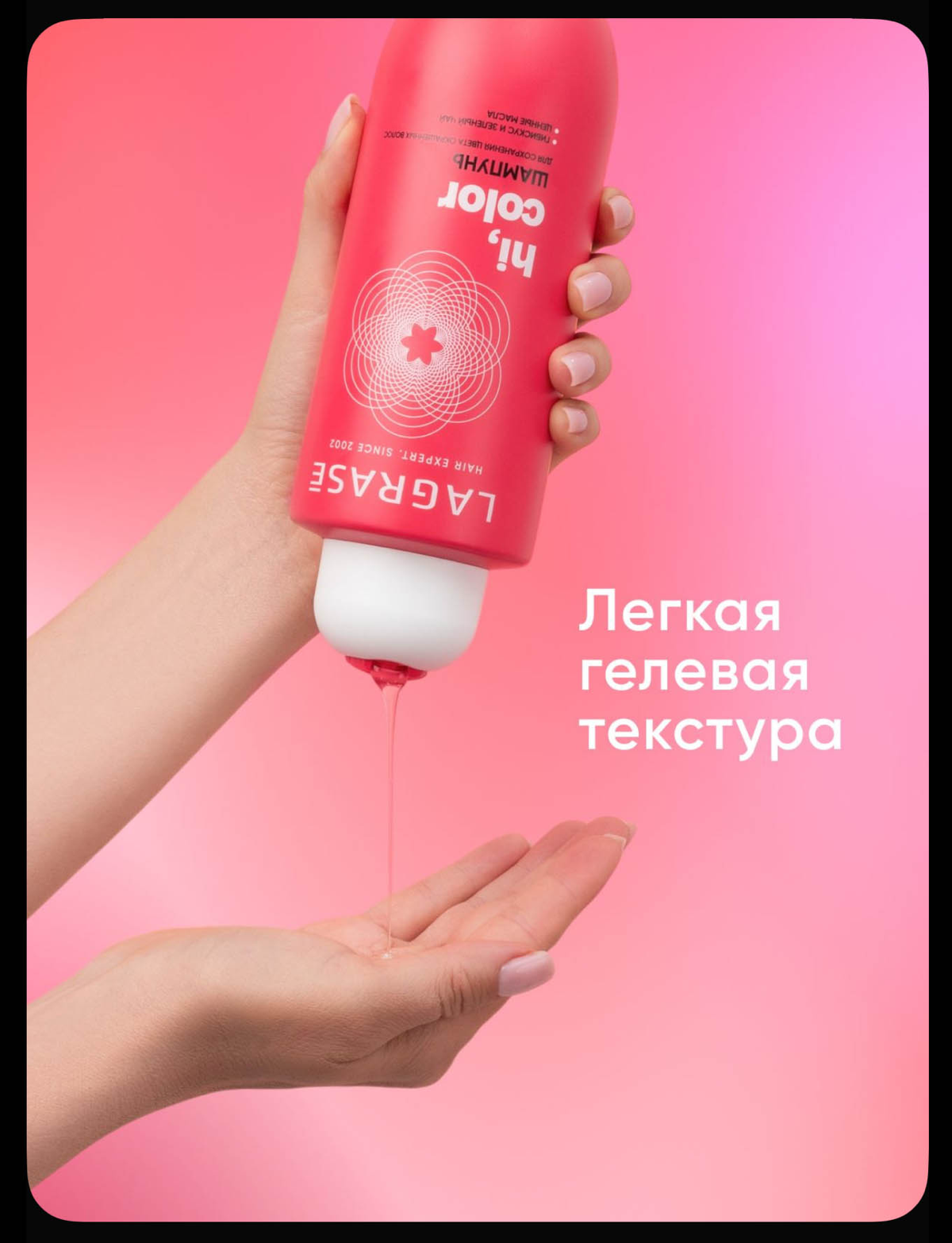 Знаешь, какая штука меня всегда удивляла?
Многие уверены, что профессиональные фото для маркетплейсов — это «дорогое удовольствие» | Сетка — социальная сеть от hh.ru