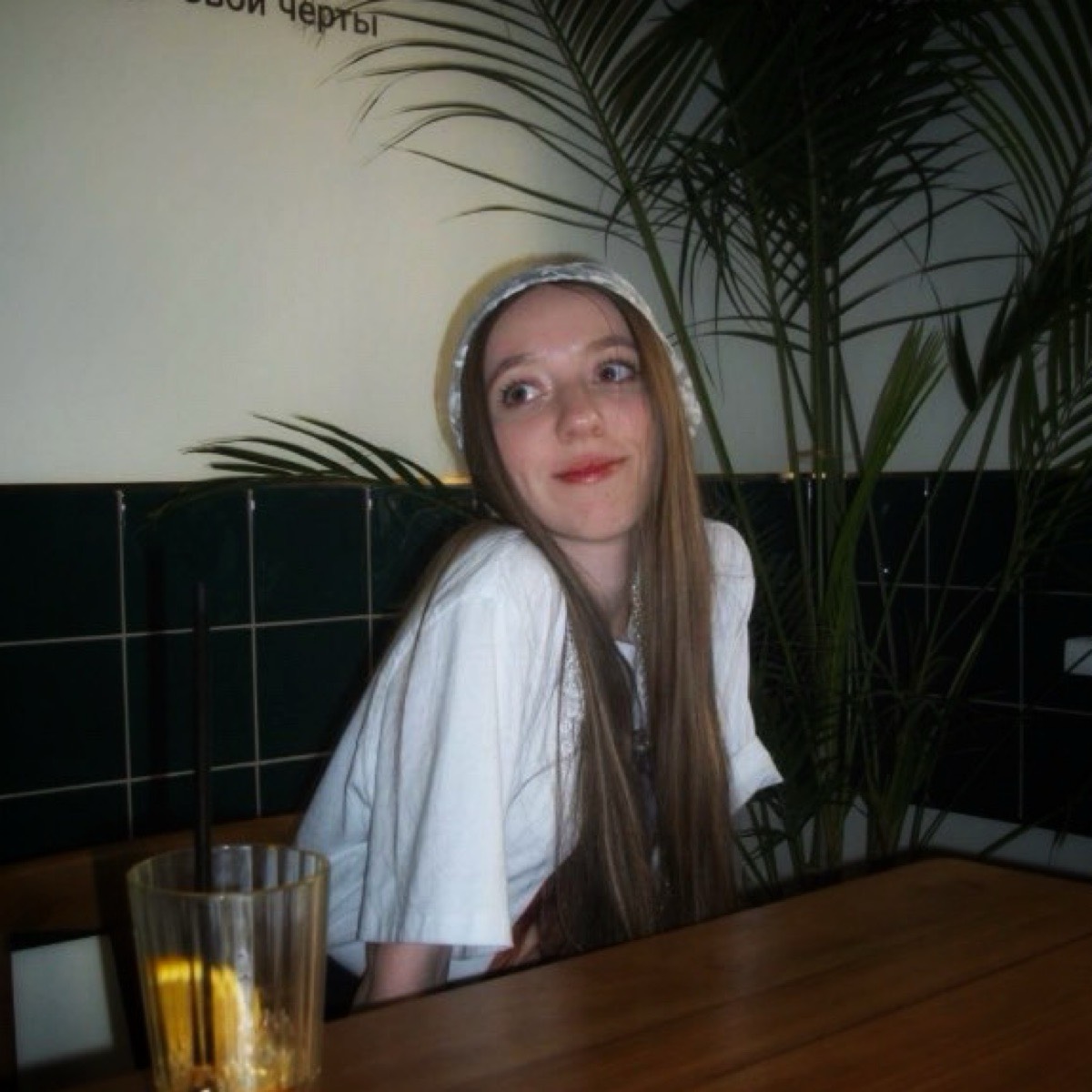 Анна Борисова