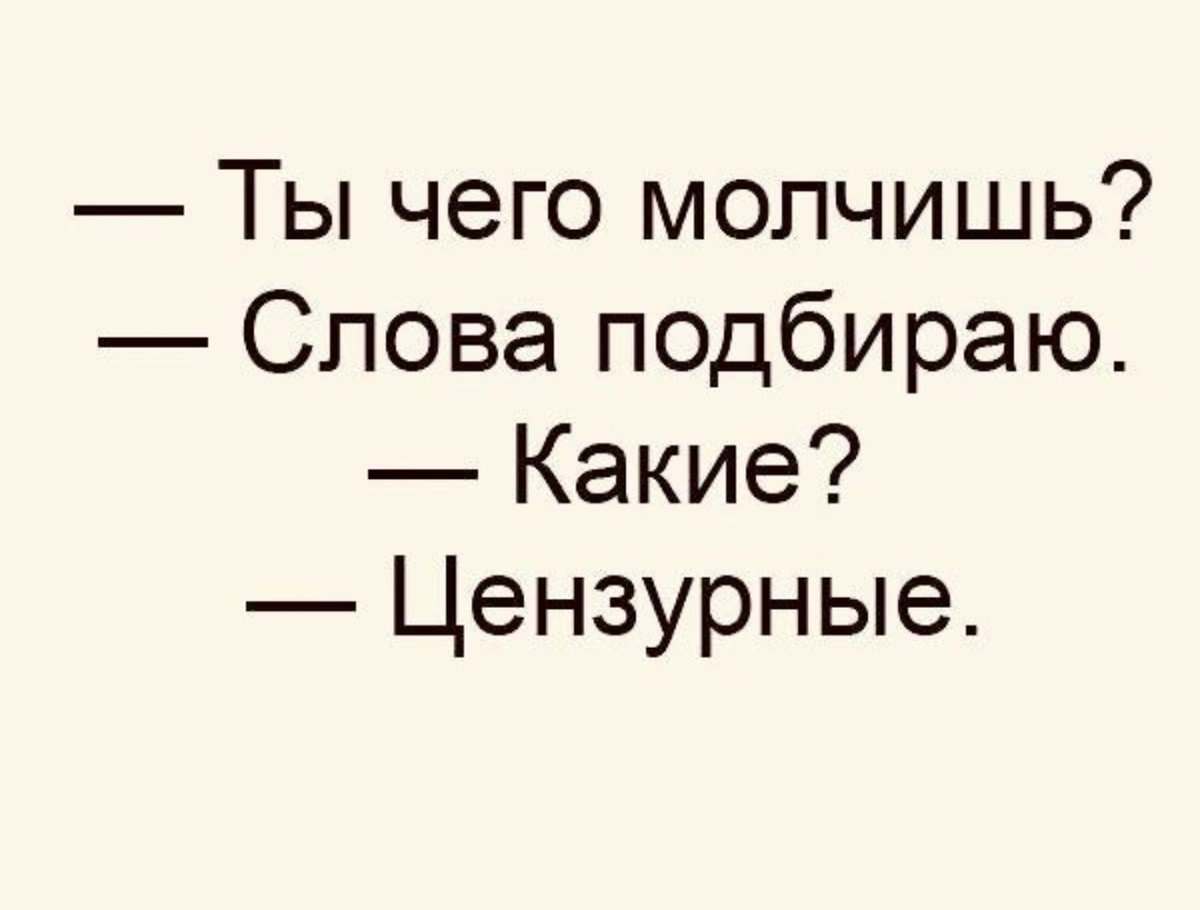 Автоматизация для HR ещё больше убьёт рынок труда? | Сетка — социальная сеть от hh.ru