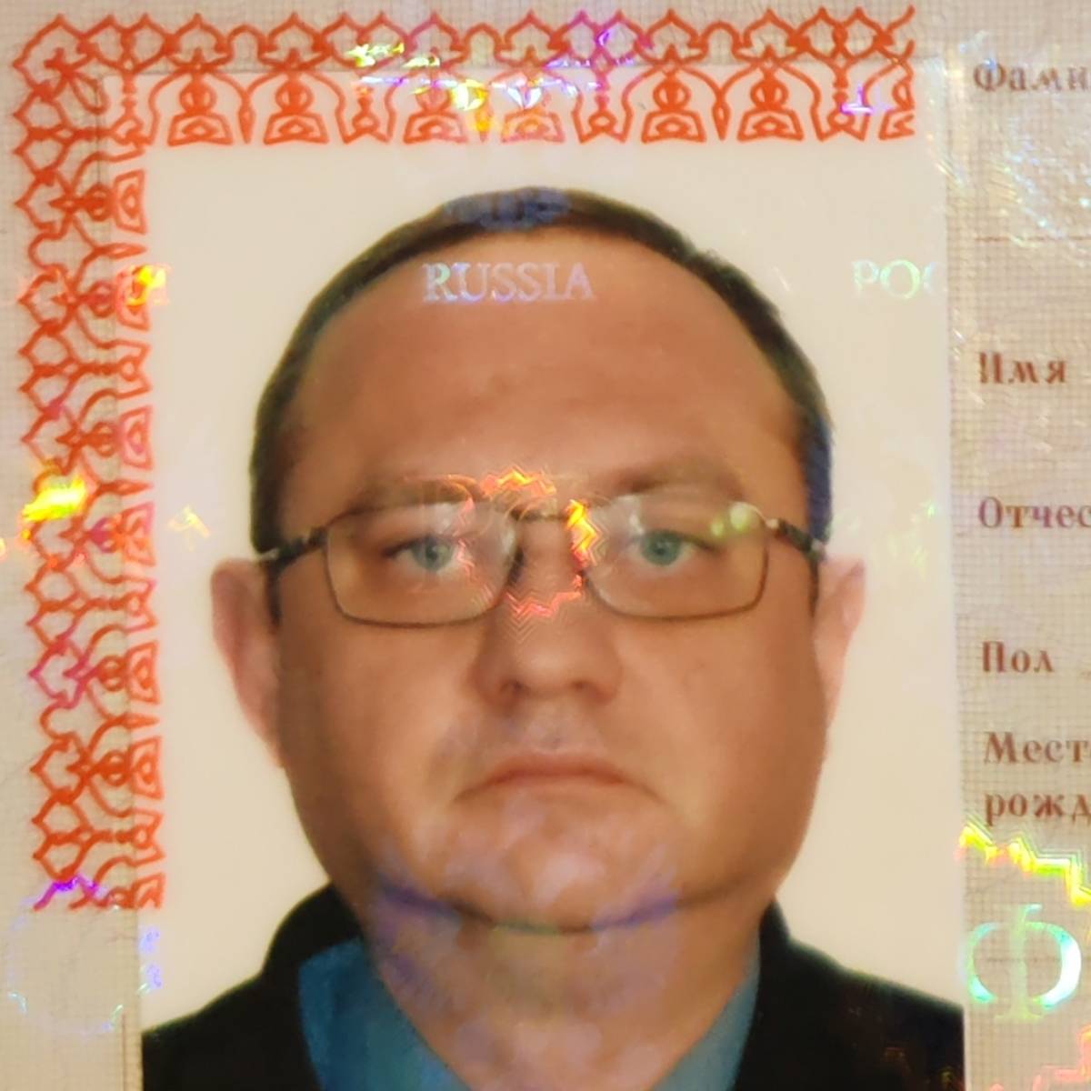 Александр Жарков