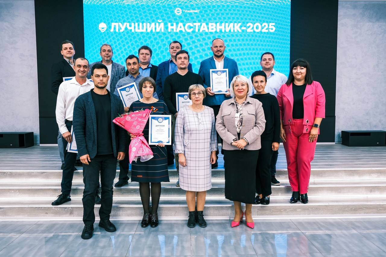 👷‍♂ На предприятиях ПМХ и партнерской компании Промсорт завершился I этап корпоративного конкурса «Лучший наставник» | Сетка — социальная сеть от hh.ru