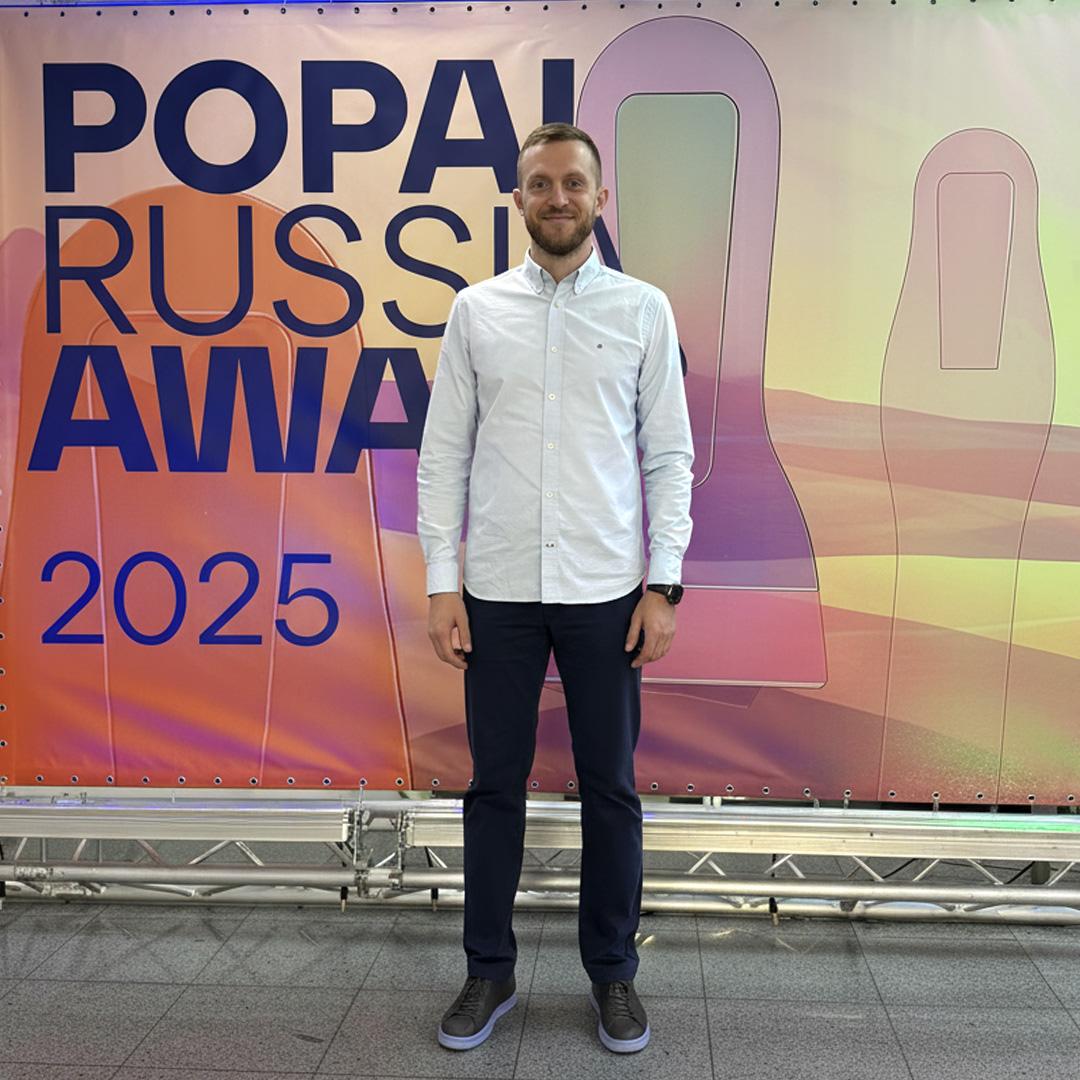 LeaderTeam на POPAI RUSSIA AWARDS 2025 | Сетка — социальная сеть от hh.ru