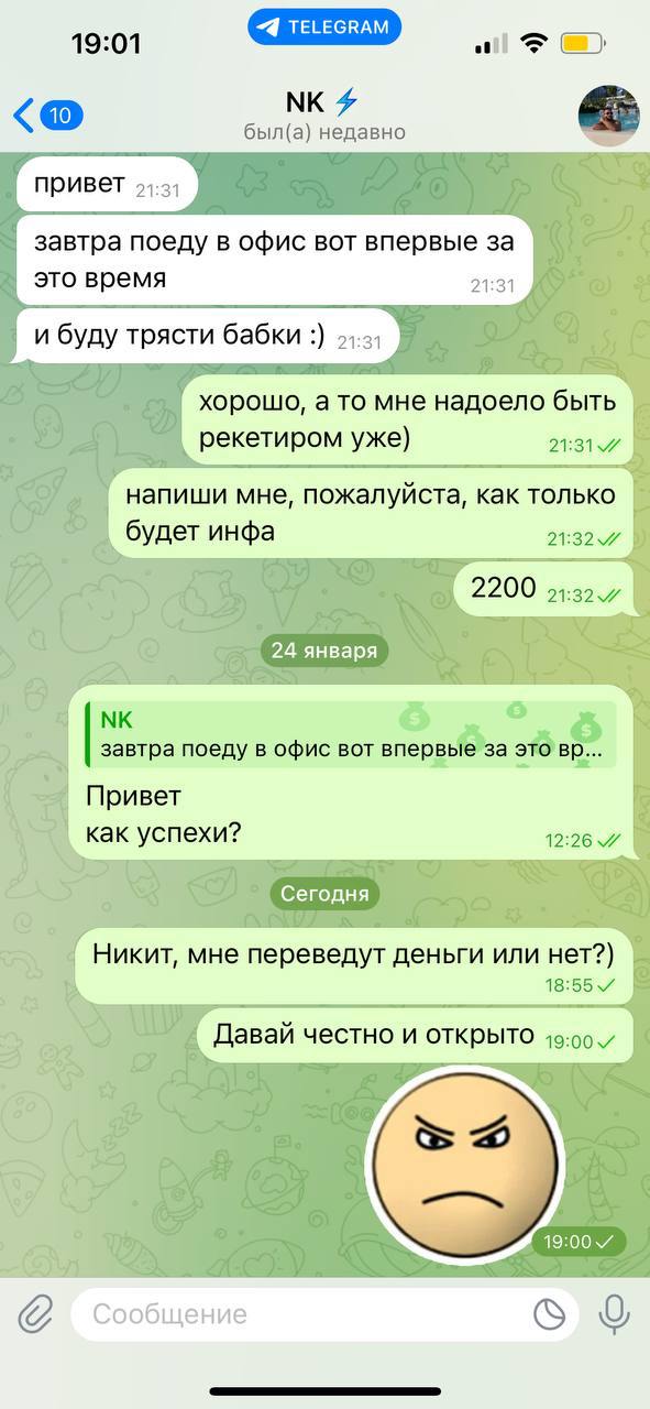 Однажды Эрнест Хемингуэй поспорил, что напишет самый короткий рассказ, способный растрогать любого | Сетка — социальная сеть от hh.ru