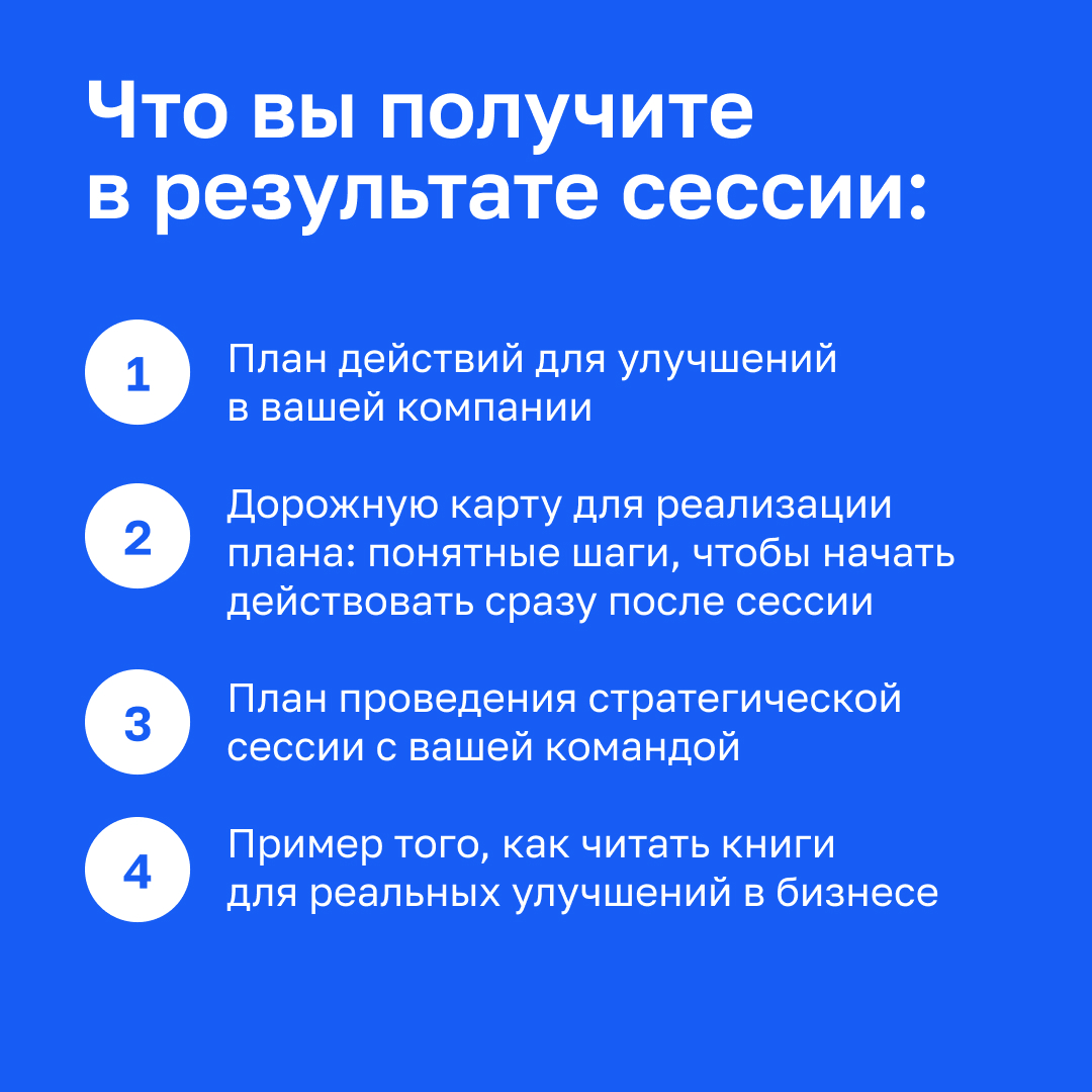 8 октября встречаемся в бизнес-клубе Beyond Taylor! | Сетка — социальная сеть от hh.ru