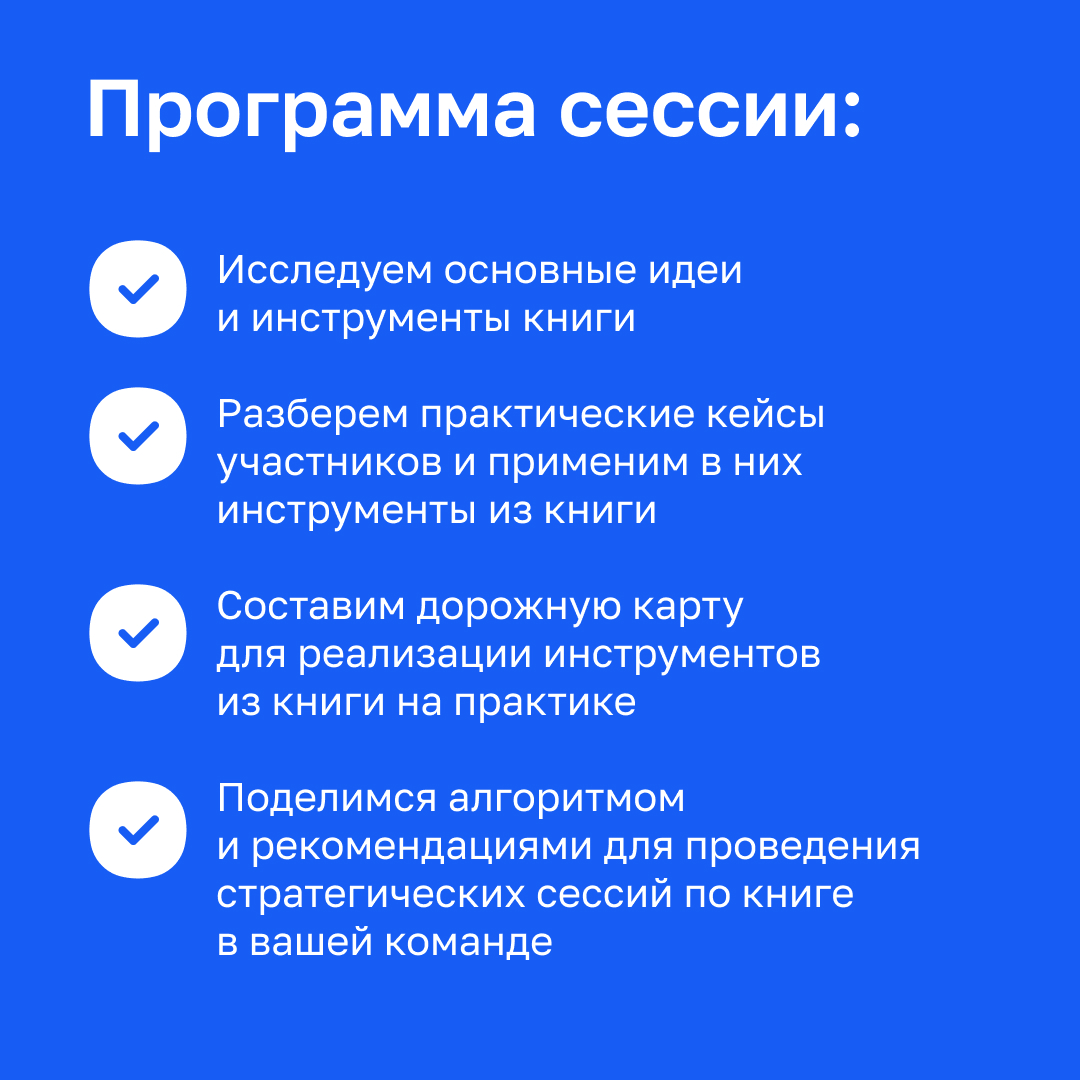 8 октября встречаемся в бизнес-клубе Beyond Taylor! | Сетка — социальная сеть от hh.ru