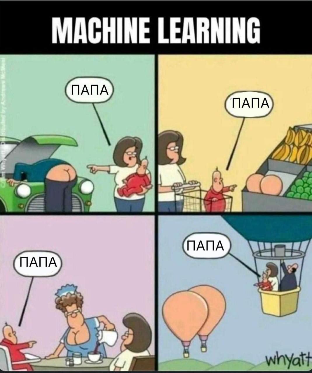 #IT
😂 ПМ 🛍 Другие каналы
В этом посте были ссылки, но мы их удалили по правилам Сетки | Сетка — социальная сеть от hh.ru