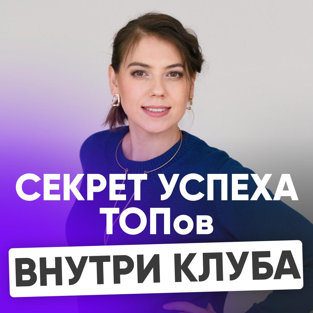 ⚡ 100+ РУКОВОДИТЕЛЕЙ УЖЕ С НАМИ – ПРИСОЕДИНЯЙТЕСЬ И ВЫ! | Сетка — социальная сеть от hh.ru