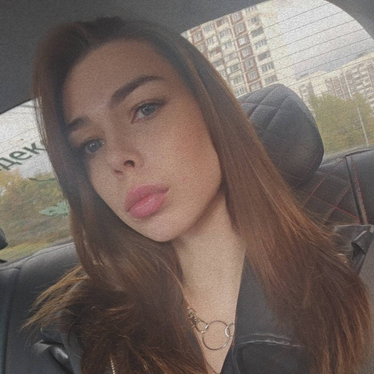 Анна Тарасова