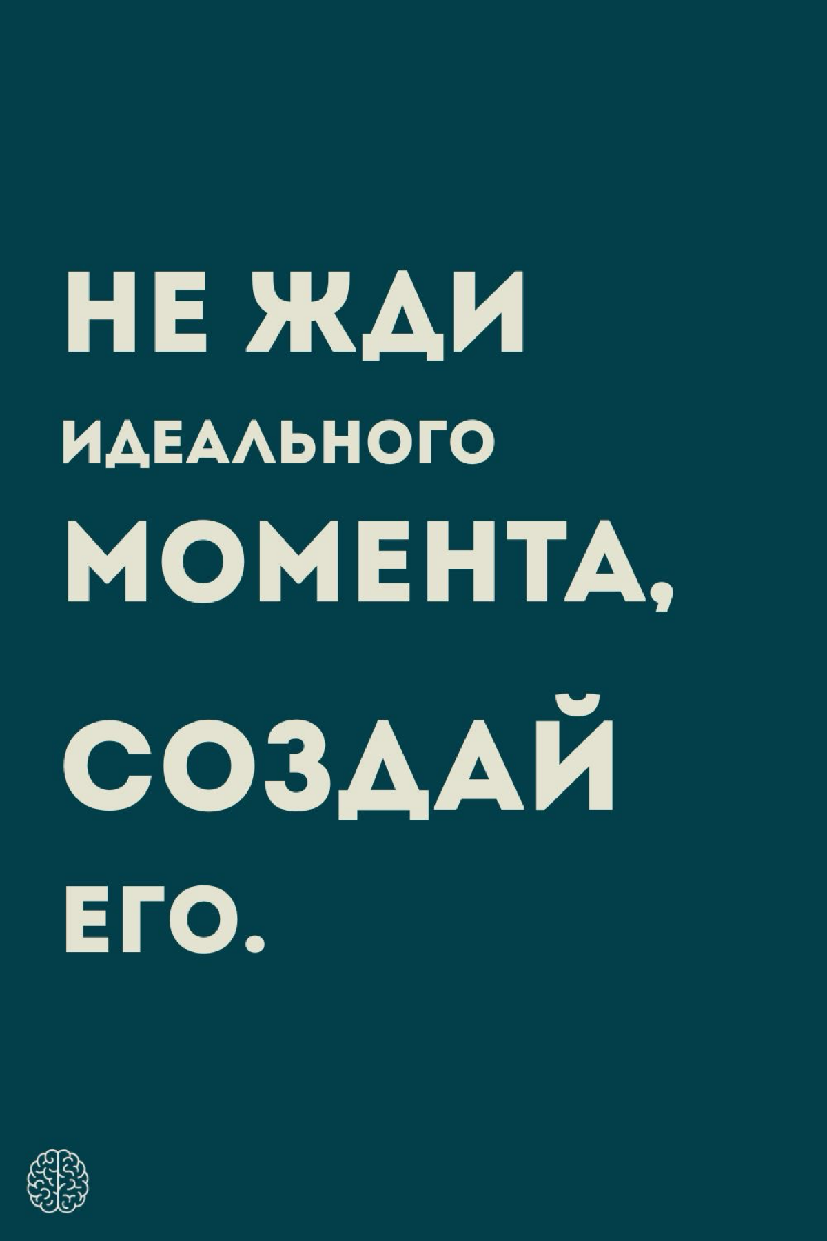 AI в операционке: из пожарного в архитекторы процессов | Сетка — социальная сеть от hh.ru