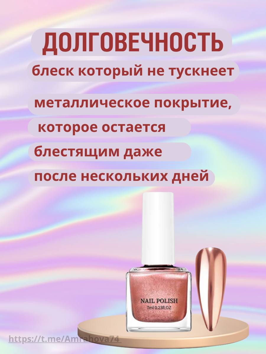 👉 Второй вариант карточек. Какой вариант лучше?
#инфографика #дизайн #карточкатовара #маркетплейс #удаленнаяработа | Сетка — социальная сеть от hh.ru