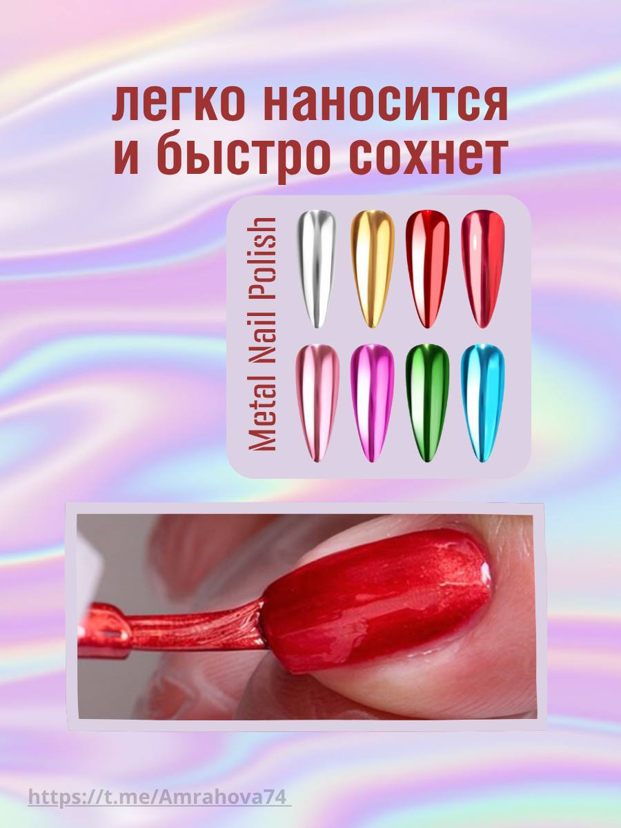 👉 Второй вариант карточек. Какой вариант лучше?
#инфографика #дизайн #карточкатовара #маркетплейс #удаленнаяработа | Сетка — социальная сеть от hh.ru