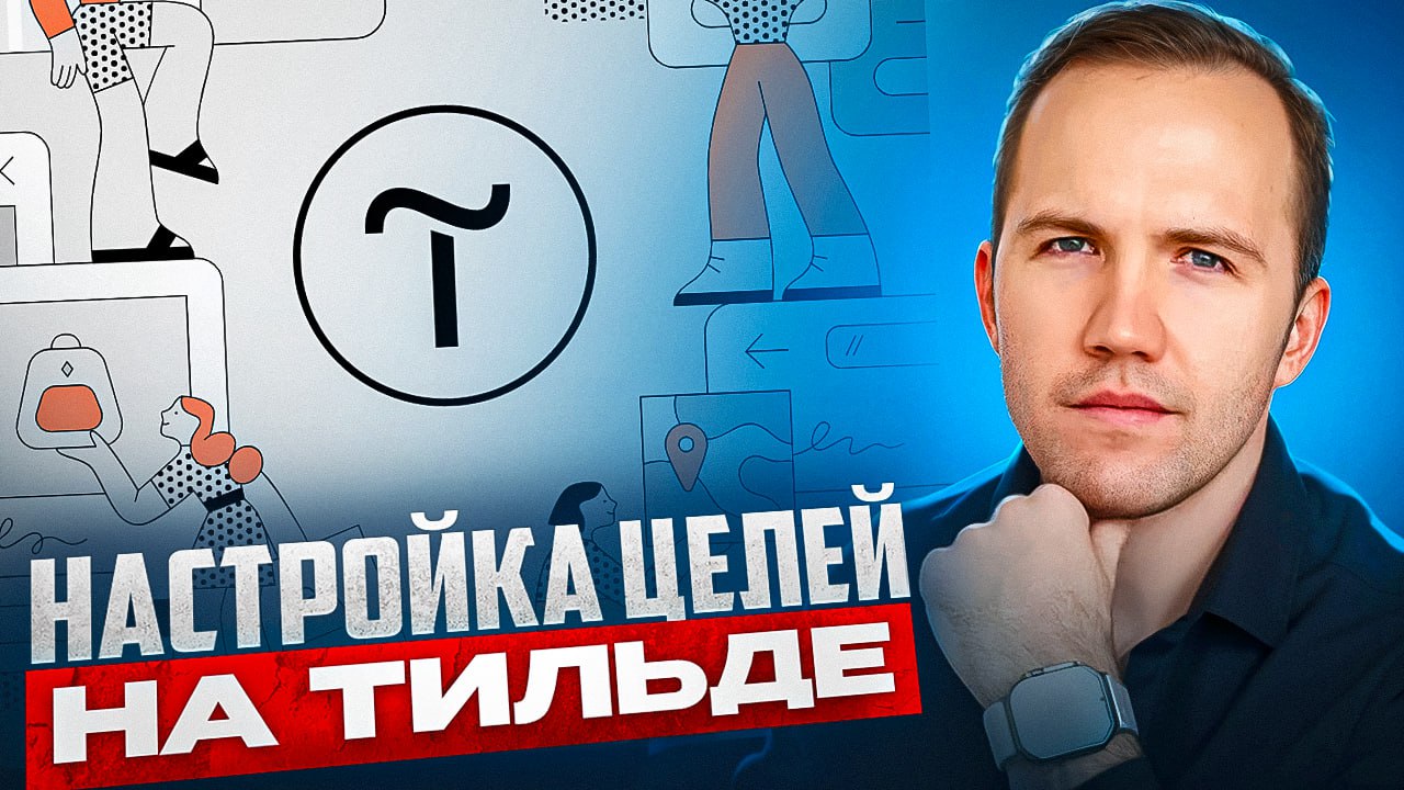 Новое видео прямиком из Hollywood. | Сетка — социальная сеть от hh.ru