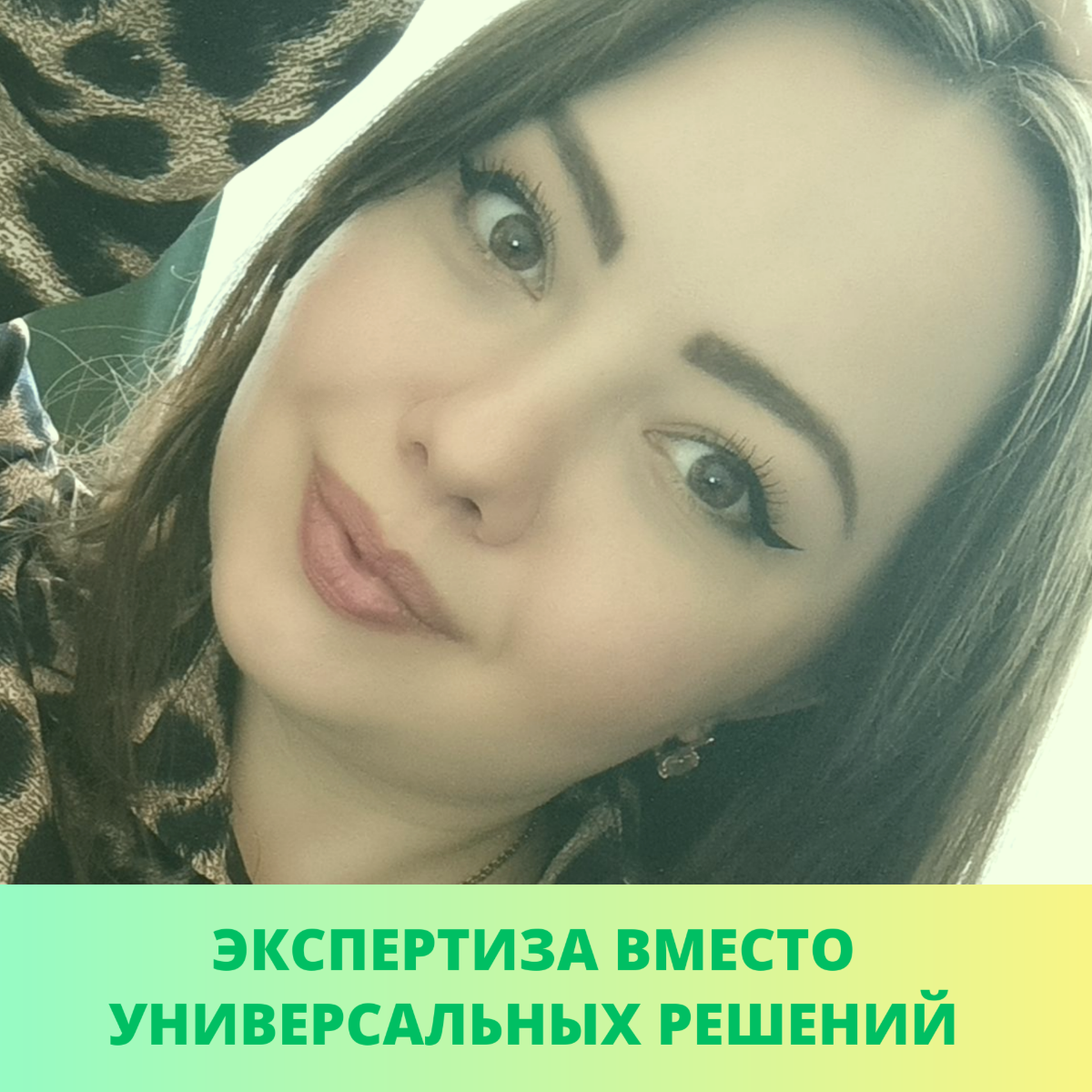 Почему универсалы не всегда справляются с юридической нишей? | Сетка — социальная сеть от hh.ru