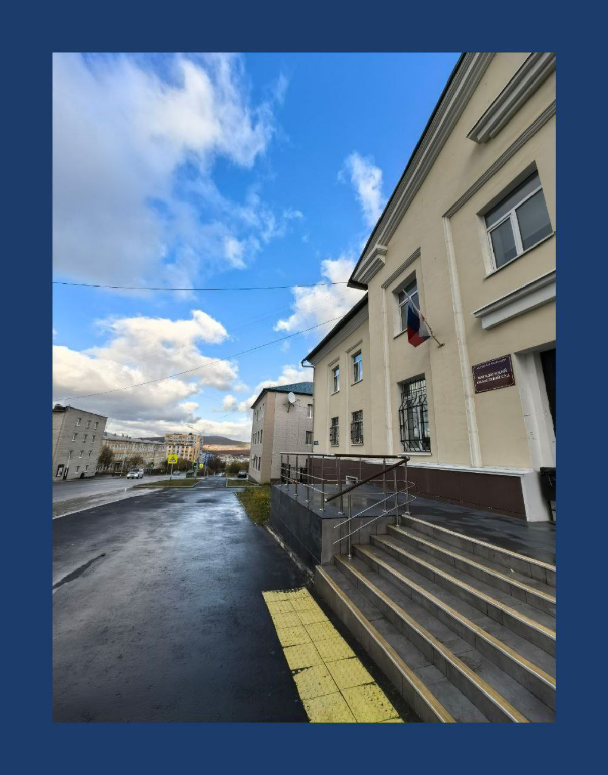 Наш обворожительный Суд вчера / Our charming Court yesterday | Сетка — социальная сеть от hh.ru