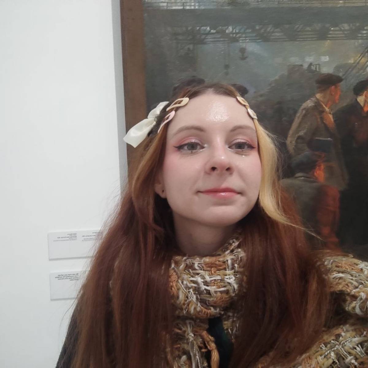 Шерудилова Анастасия