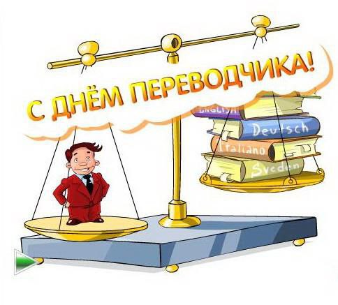 Поздравляю всех причастных 🫶 | Сетка — социальная сеть от hh.ru