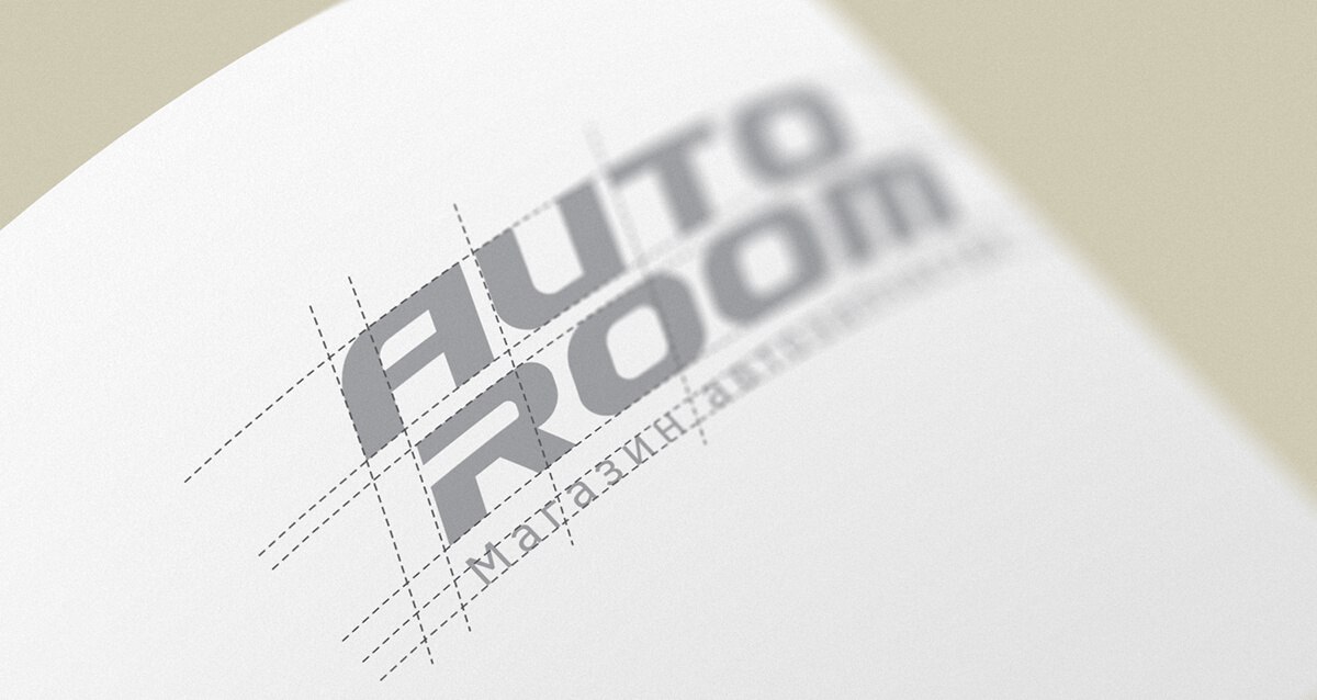 🖼 «Как мы обновили бренд автозапчастей и сделали его современным»
Autoroom — магазин автозапчастей во Владивостоке, специализирующийся на оригинальных японских деталях и доступных аналогах | Сетка — социальная сеть от hh.ru