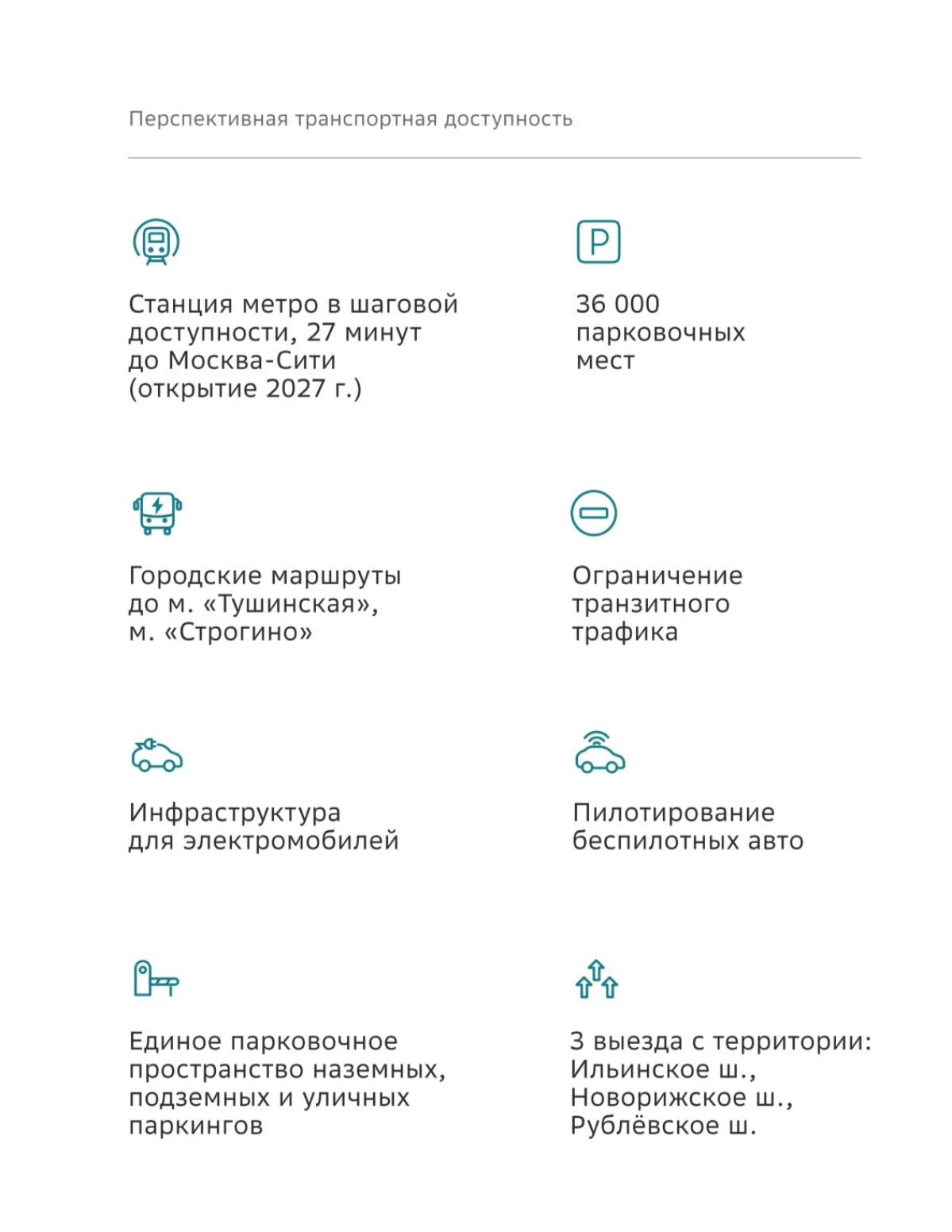 Квартиры в ЖК СБЕРСИТИ, продажа, покупка.
Студии от 17 млн без отделки.
Обращайтесь, подберём Самый ЛУЧШИЙ вариант для Вас | Сетка — социальная сеть от hh.ru