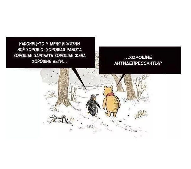 Это не считается 😂😂😂
#Юмор@poldner | Сетка — социальная сеть от hh.ru
