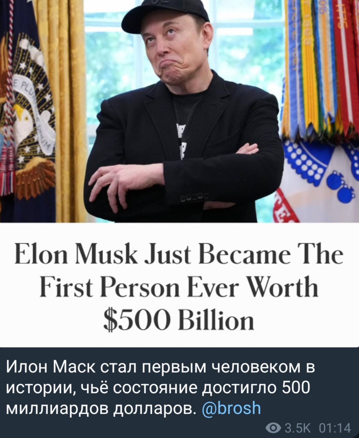 Из последних новостей | Сетка — социальная сеть от hh.ru