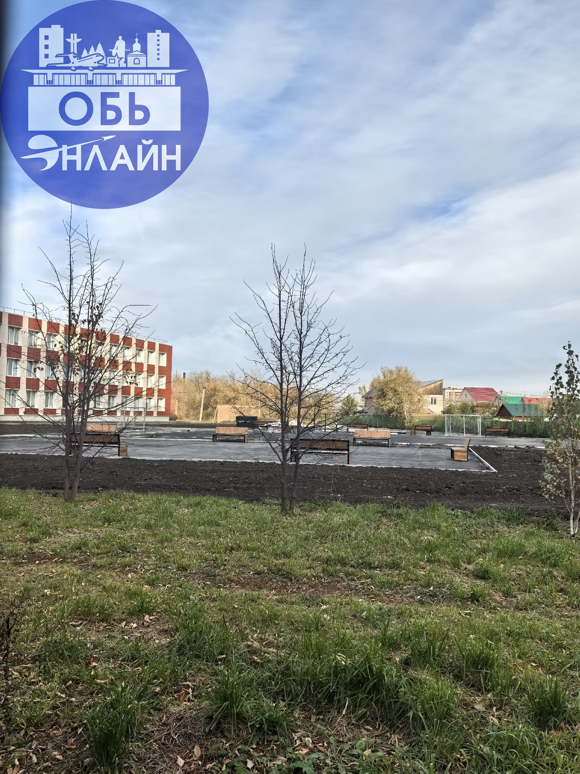 ↗ Снега ждём?
Или это окончательный вариант благоустройства территории школы?
Вроде в проекте были другие картинки !
vk.ru
Подробнее на https://vk.com/ob.gorod
#городобь #городобьонлайн #толмачево | Сетка — социальная сеть от hh.ru