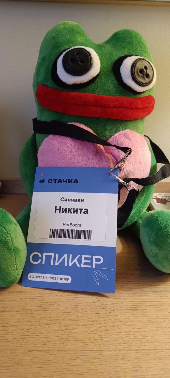 Day 1 | Сетка — социальная сеть от hh.ru