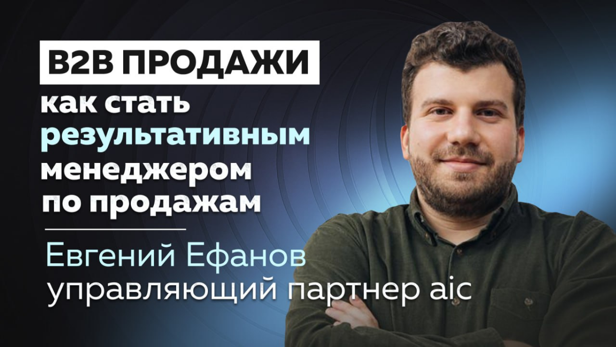 1000 тендеров в год | Сетка — социальная сеть от hh.ru
