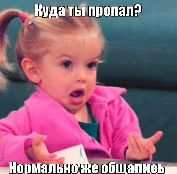 От звонка до оффера: Почему кандидаты «исчезают» на полпути | Сетка — социальная сеть от hh.ru