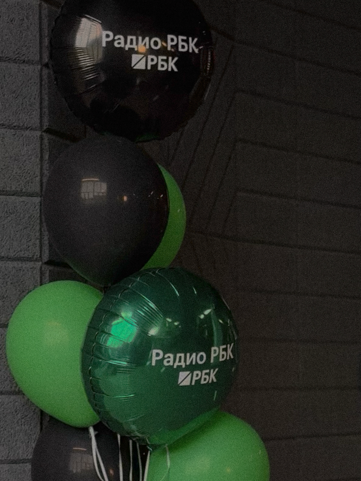 Год как я работаю в РБК  🫶🏻 | Сетка — социальная сеть от hh.ru