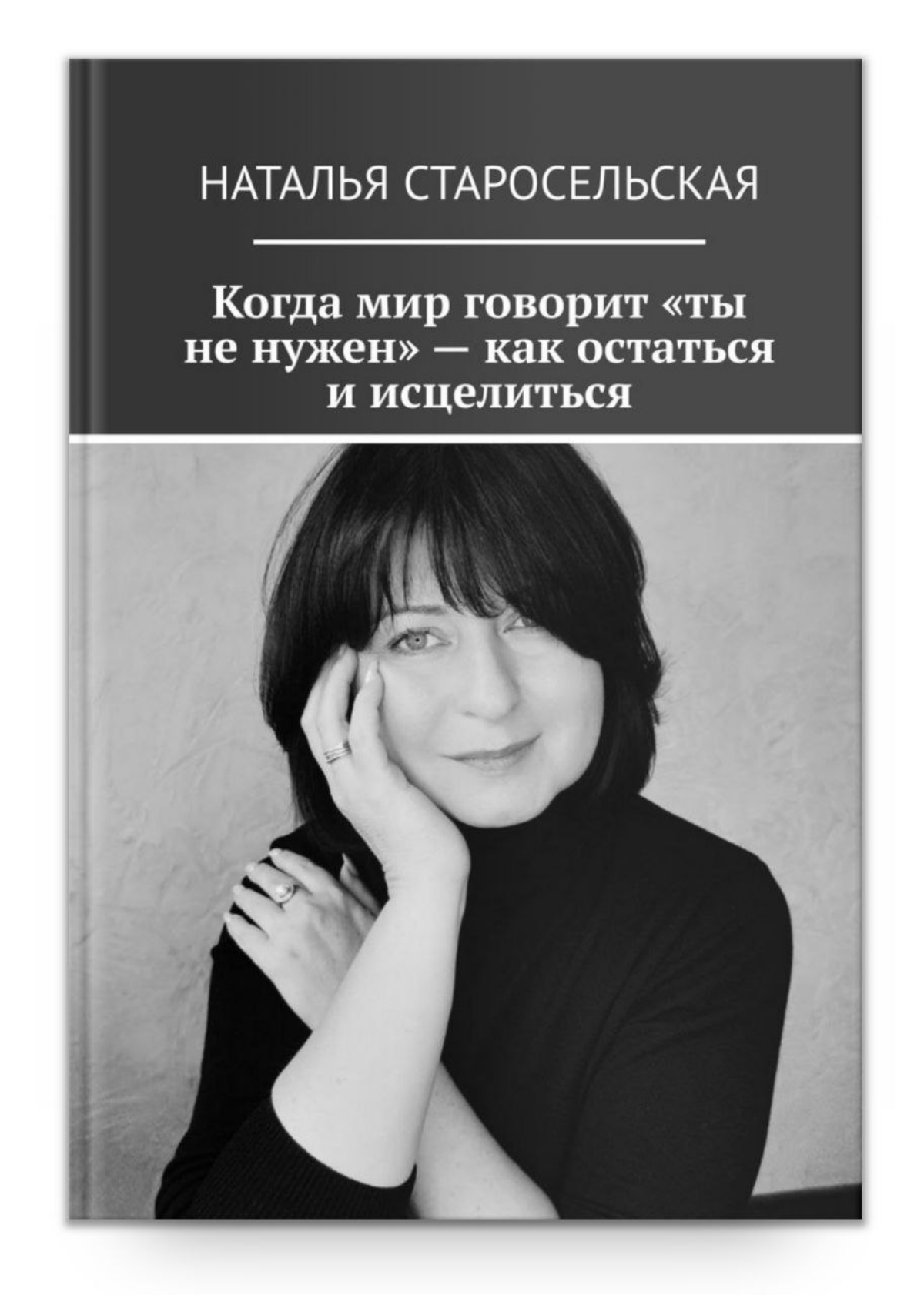 Крутой старт после увольнения | Сетка — социальная сеть от hh.ru