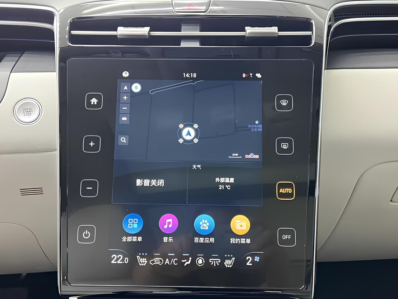 🚘 Hyundai Tucson L
Свежий кросс, который не просто радует глаз, но и кошелёк
✅ 2021 март
✅ 30665 км
✅ Бензин 1.5 л (200 л.с | Сетка — социальная сеть от hh.ru