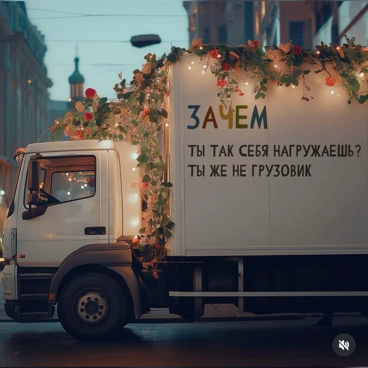 Рубрика «ЭЭЭЭЭЭКСПЕРИМЕНТЫ»
Продуктивность моя продуктивность… Много ли среди нас здесь «продуктивных» людей? Или же тех, кто стремиться быть продуктивным? Думаю, что таких достаточно | Сетка — социальная сеть от hh.ru
