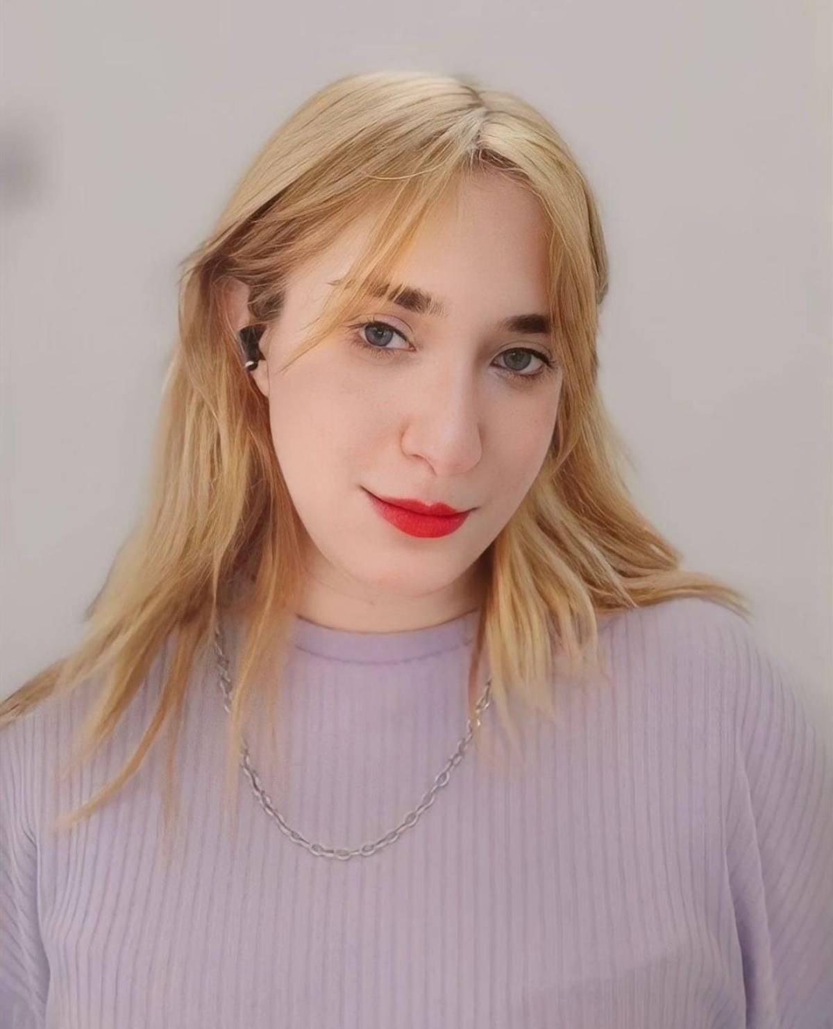 Екатерина Скакунова