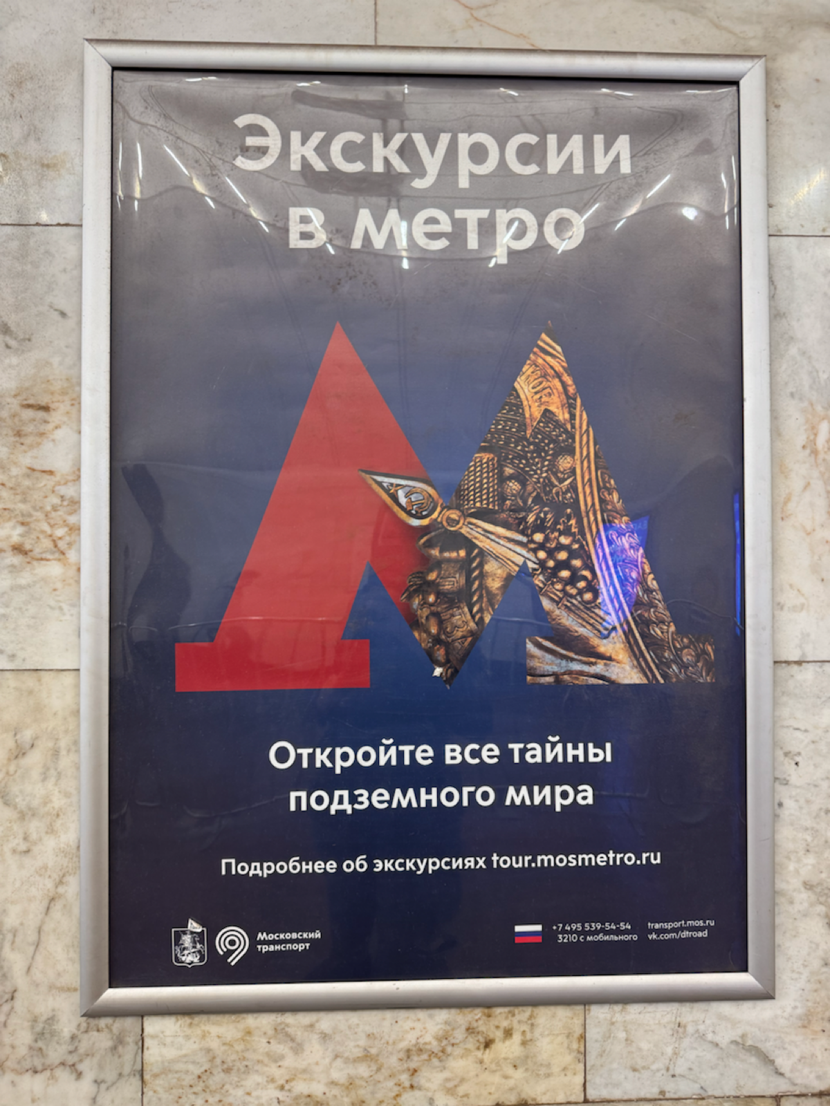 Моё личное счастье верстальщика - внутренние поля макета! | Сетка — социальная сеть от hh.ru