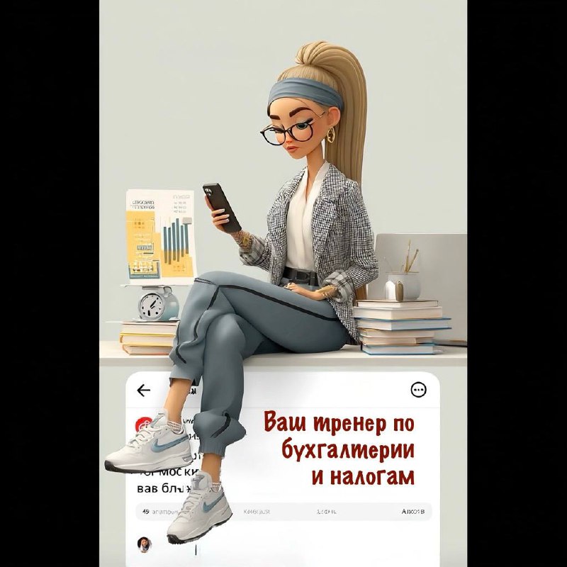Осталось всего пять мест на октябрьский тренинг!
Напоминаем, что для начинающих предпринимателей действует специальная скидка до 50% на участие в тренинге и предоставляется поддержка тренера до конца ... | Сетка — социальная сеть от hh.ru