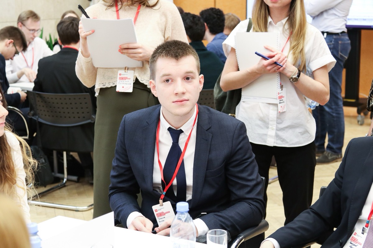 Network member avatar