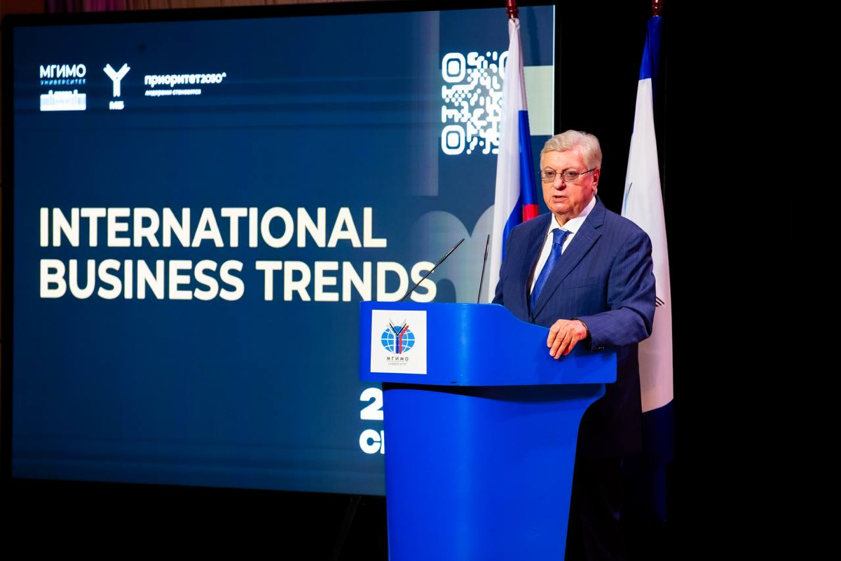 IBT Forum 2025: третий год развития бренда | Сетка — социальная сеть от hh.ru