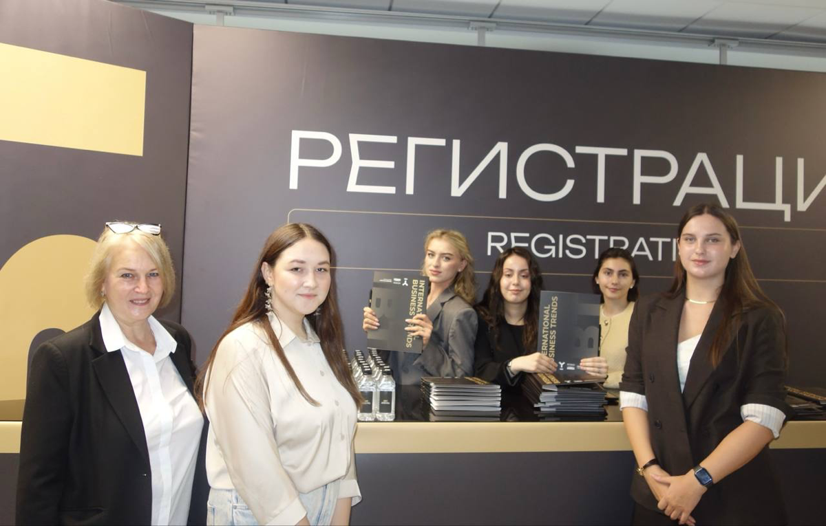 IBT Forum 2025: третий год развития бренда | Сетка — социальная сеть от hh.ru