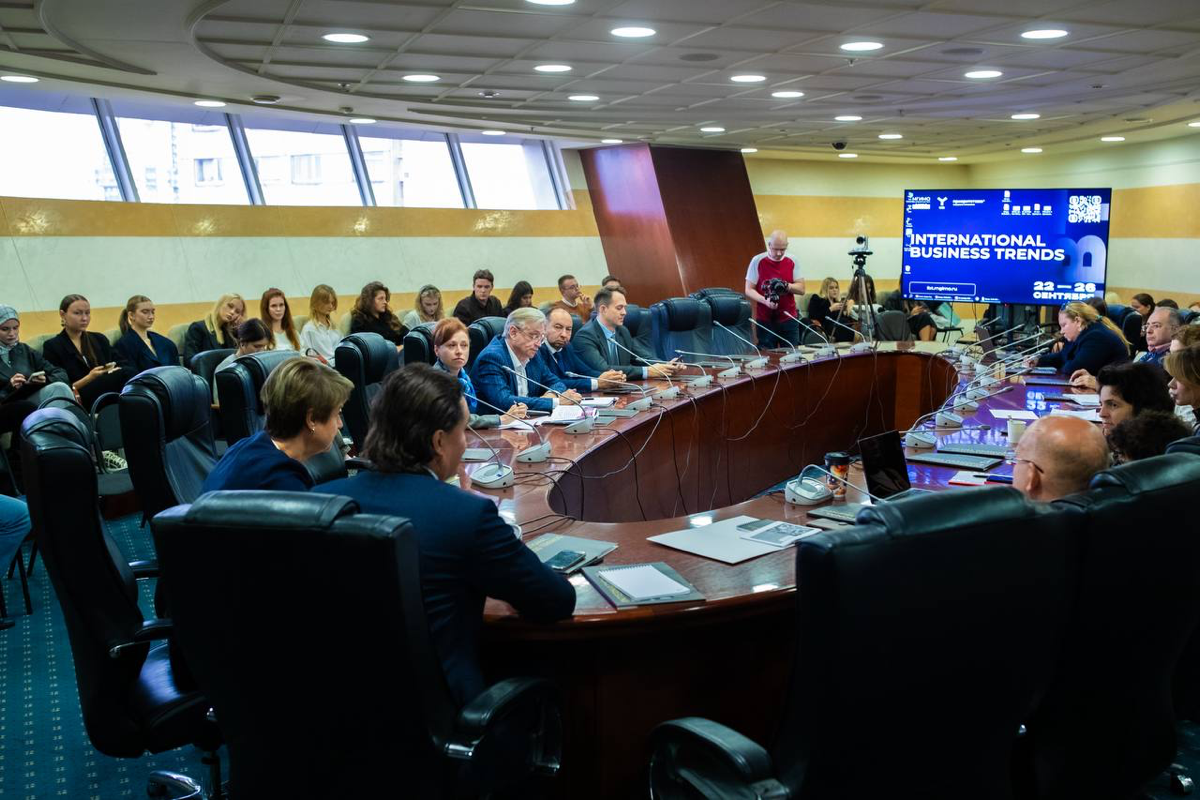IBT Forum 2025: третий год развития бренда | Сетка — социальная сеть от hh.ru