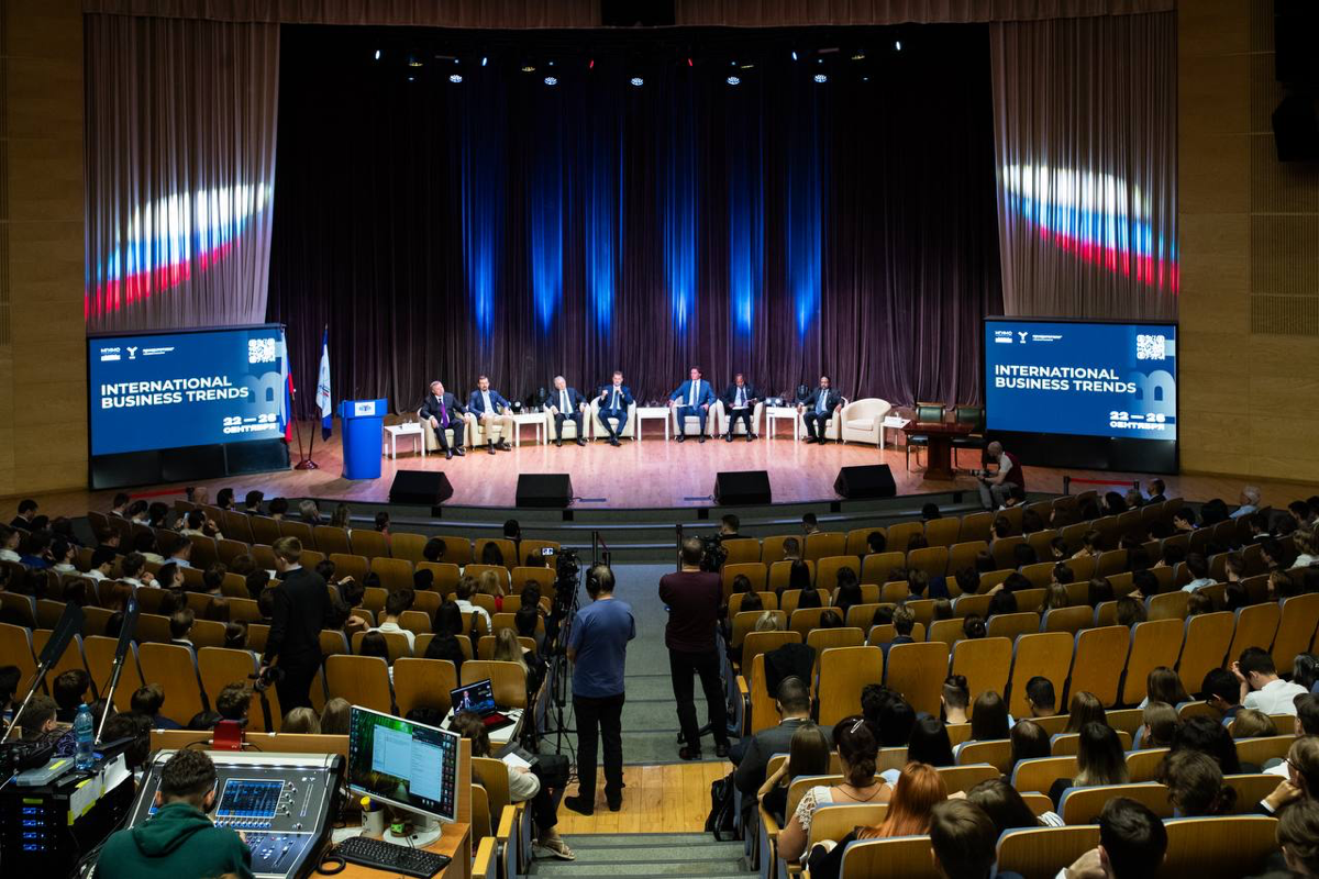 IBT Forum 2025: третий год развития бренда | Сетка — социальная сеть от hh.ru