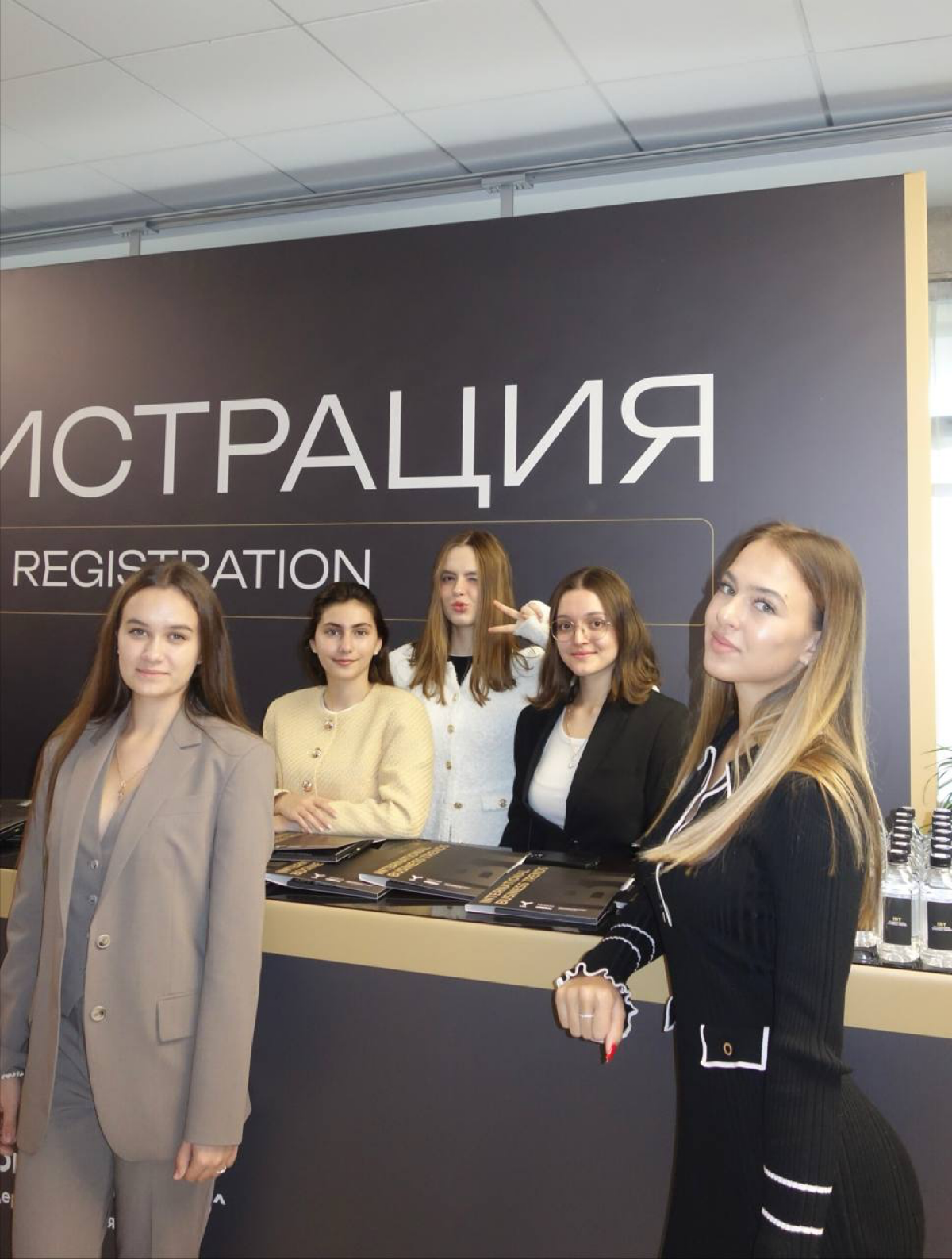 IBT Forum 2025: третий год развития бренда | Сетка — социальная сеть от hh.ru