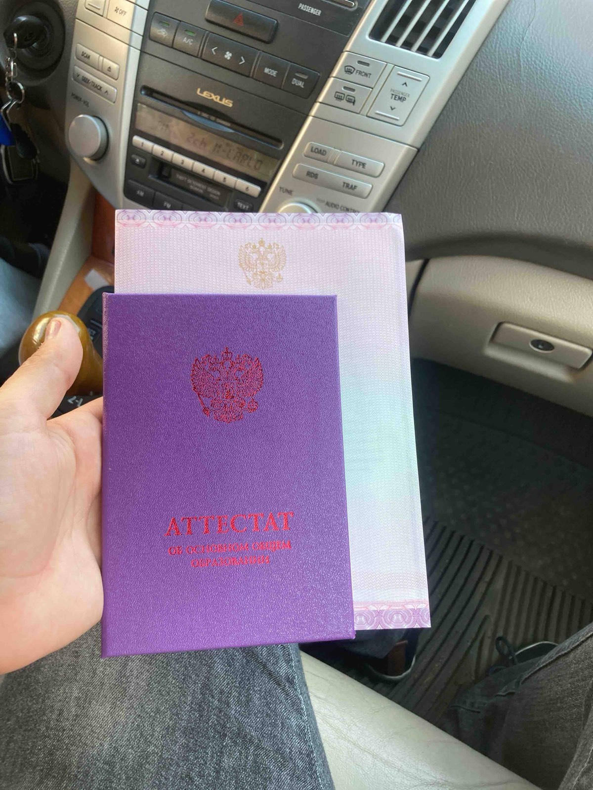 Роман Токмаков