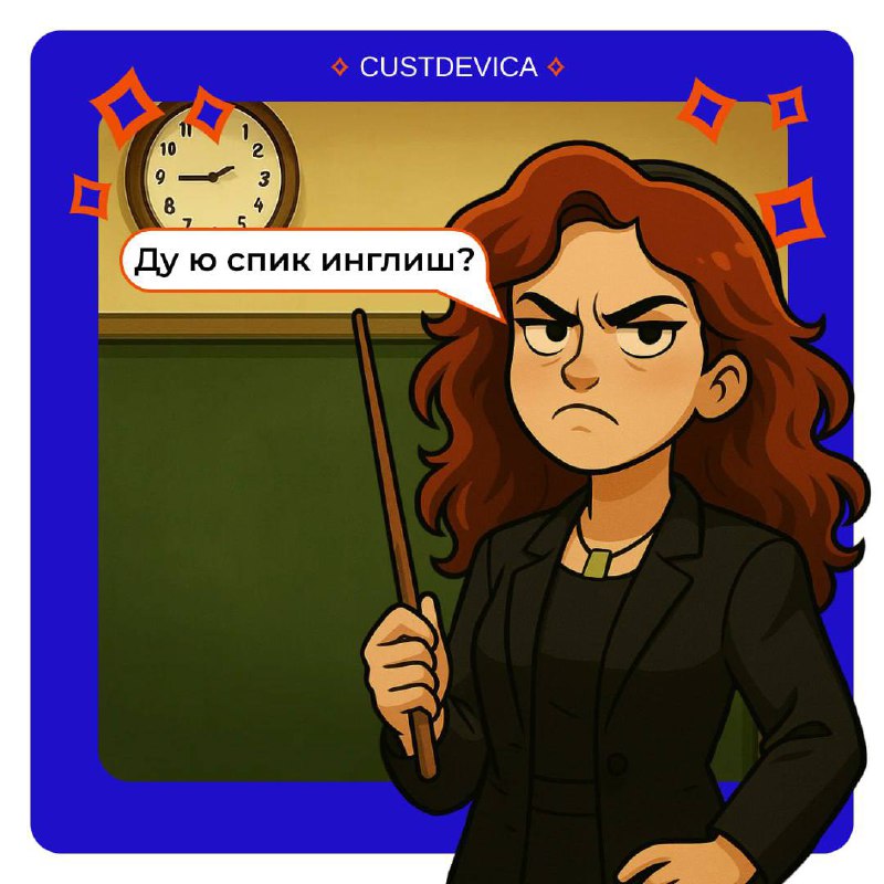 💕 Родители платят, дети сливаются
Каждый месяц десятки семей покупали доступ к курсам | Сетка — социальная сеть от hh.ru