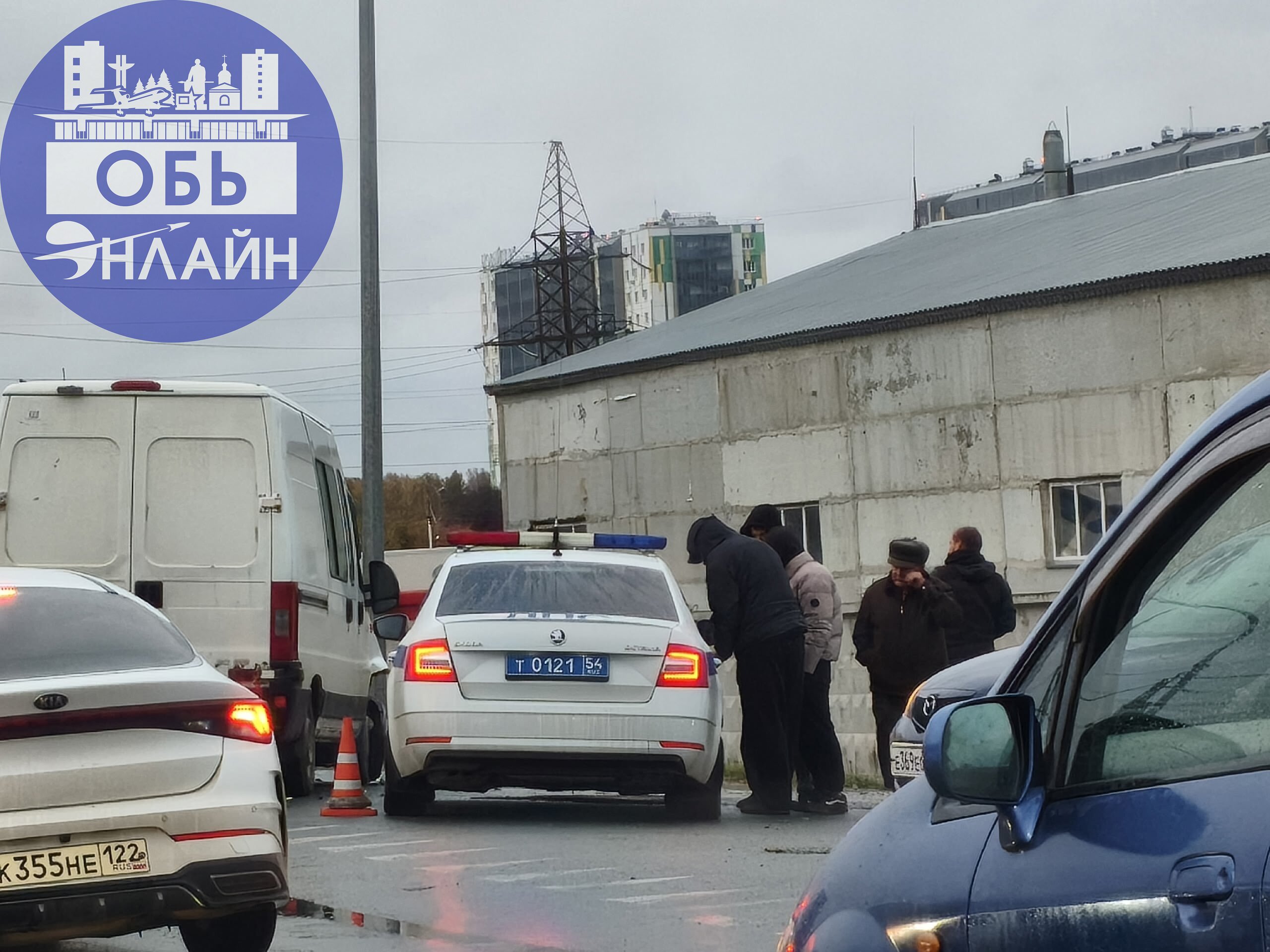 ↗ Выезд из Геодезии. Что-то серьезное.
vk.ru
Подробнее на https://vk.com/ob.gorod
#городобь #городобьонлайн #толмачево | Сетка — социальная сеть от hh.ru