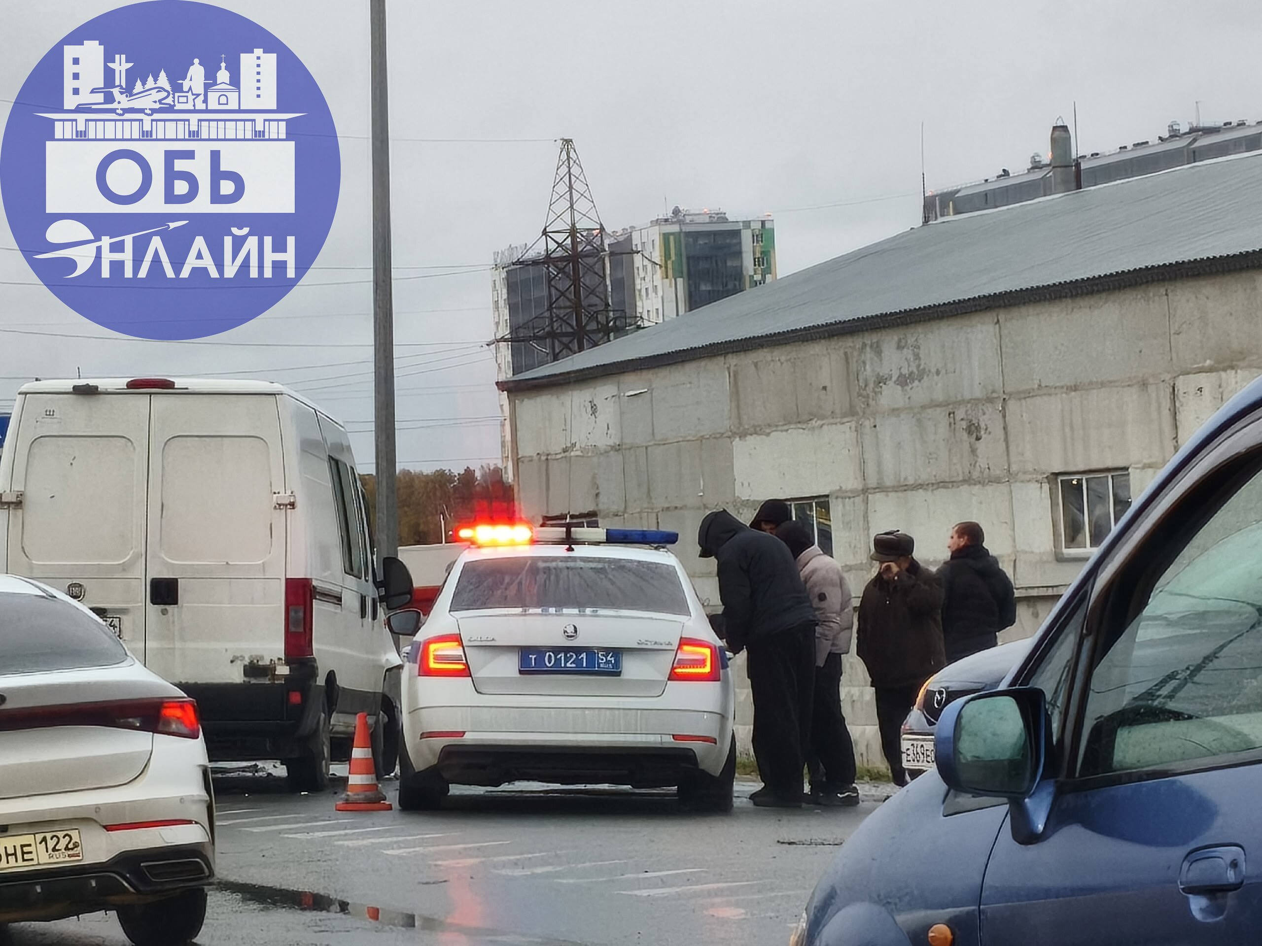 ↗ Выезд из Геодезии. Что-то серьезное.
vk.ru
Подробнее на https://vk.com/ob.gorod
#городобь #городобьонлайн #толмачево | Сетка — социальная сеть от hh.ru