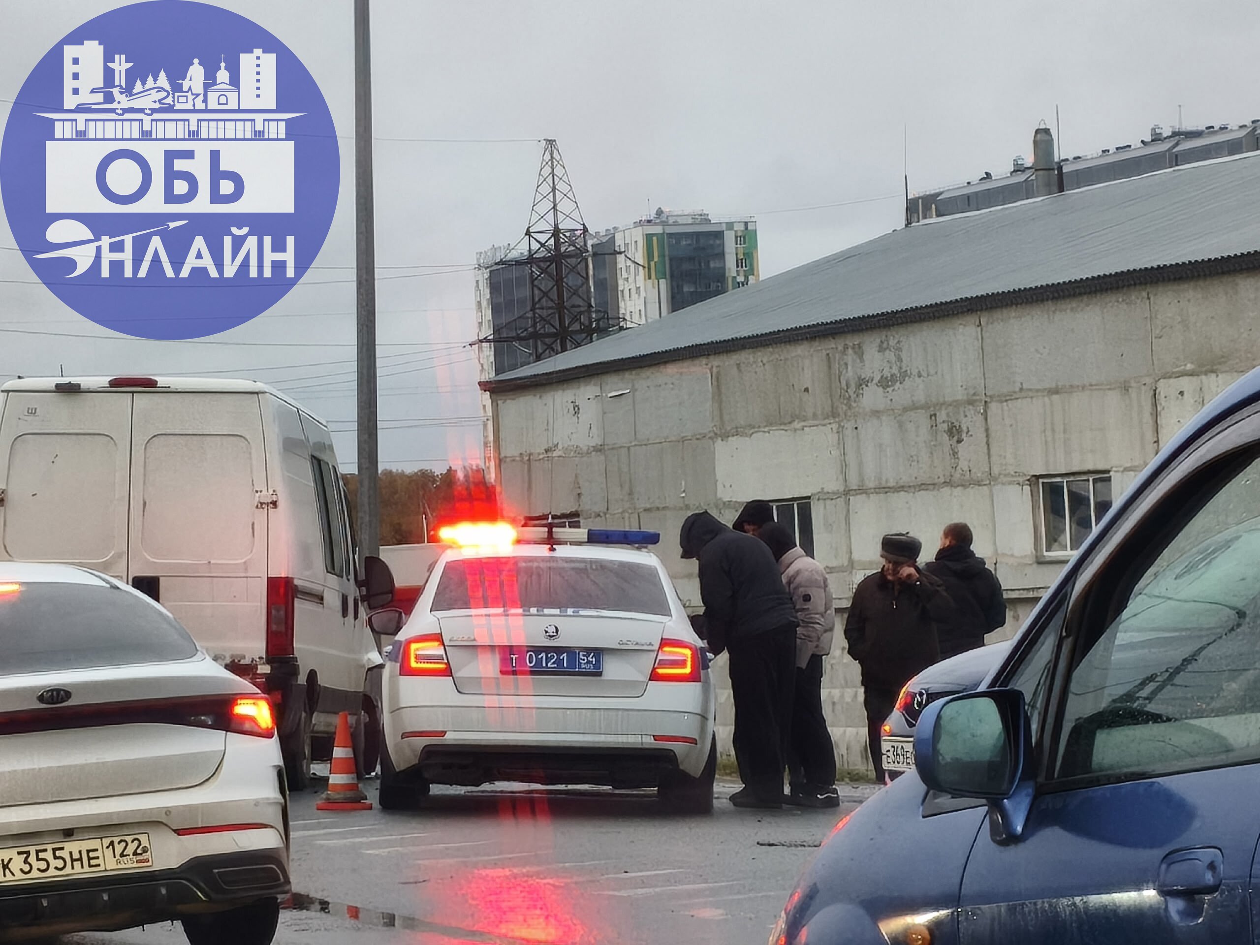 ↗ Выезд из Геодезии. Что-то серьезное.
vk.ru
Подробнее на https://vk.com/ob.gorod
#городобь #городобьонлайн #толмачево | Сетка — социальная сеть от hh.ru