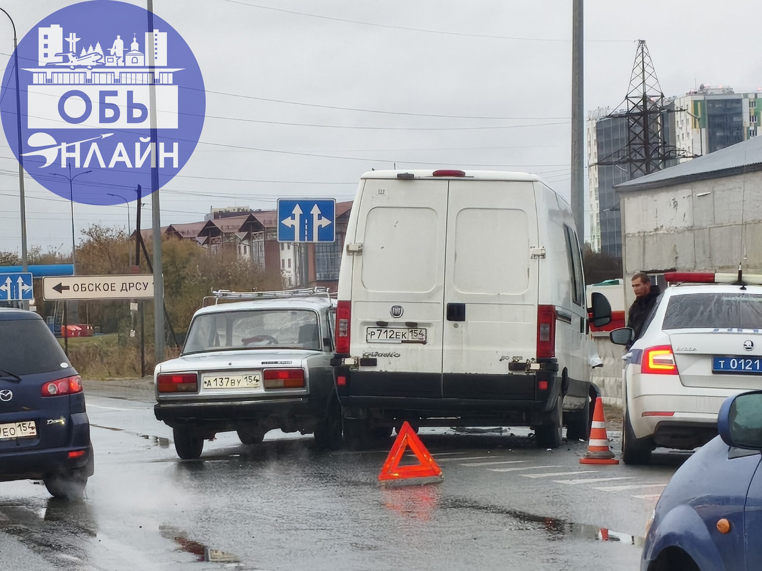 ↗ Выезд из Геодезии. Что-то серьезное.
vk.ru
Подробнее на https://vk.com/ob.gorod
#городобь #городобьонлайн #толмачево | Сетка — социальная сеть от hh.ru