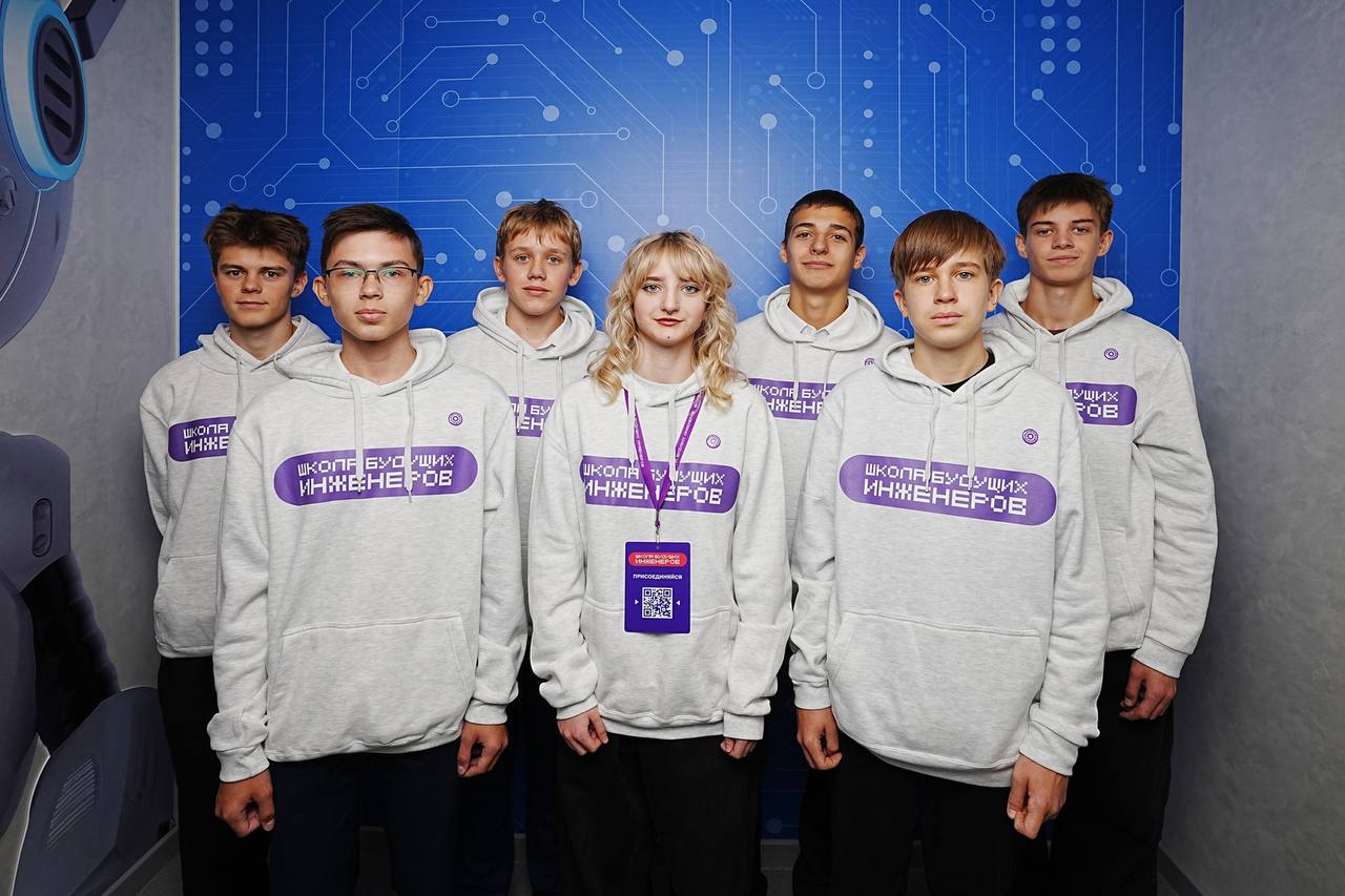 ⚡Открыли Школу будущих инженеров в Губкине!
💪Первые 24 школьника начали обучение в инженерном классе. Ребята смогут получить углубленную подготовку к сдаче ЕГЭ и поступлению в МИСИС | Сетка — социальная сеть от hh.ru